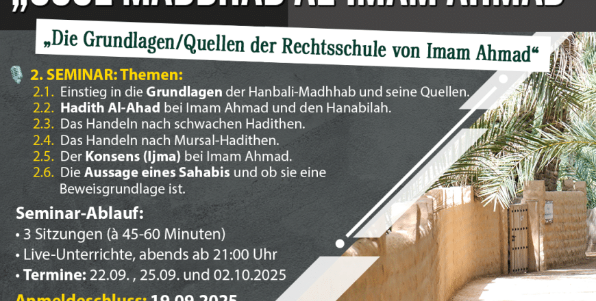 Study - Usul Madhhab Al-Imam Ahmad - Teil 2 - 2025 - 01