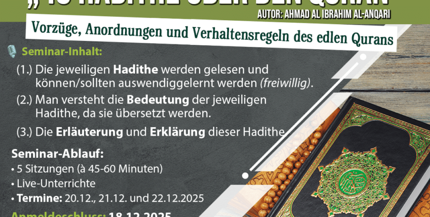 Study - 40 Hadithe über den Quran - Seminar - 01