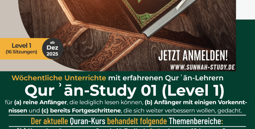 Study - Quran - 01 - 01