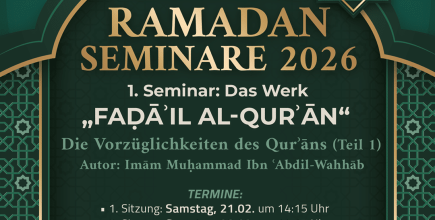 Study - Ramadan-Seminar 2026 - S1 - 02