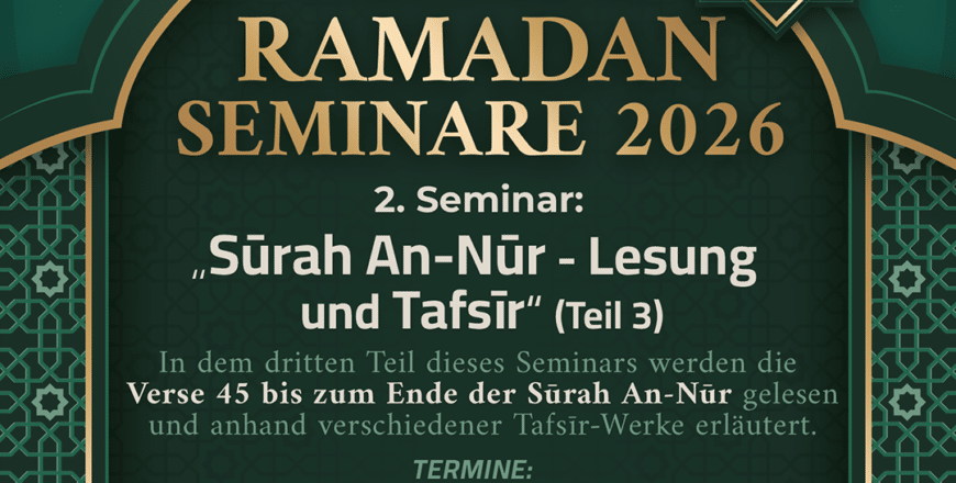 Study - Ramadan-Seminar 2026 - S2 --- 02