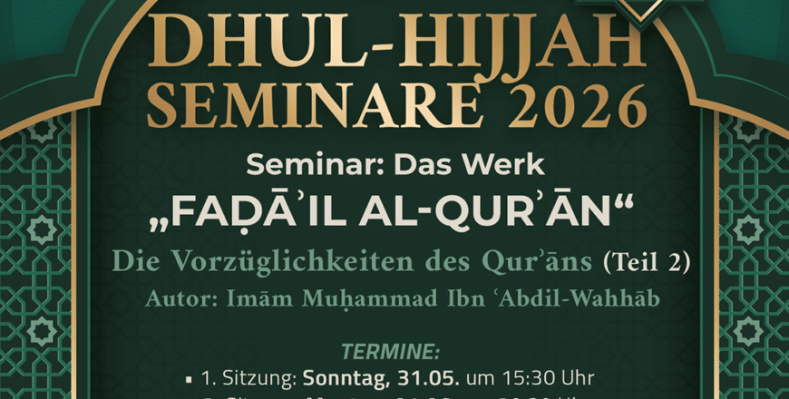 Study -Dhul-Hijjah Seminar 2026 - S1 - 001