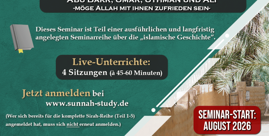 Study - Sirah-Seminare - 02 (2026)